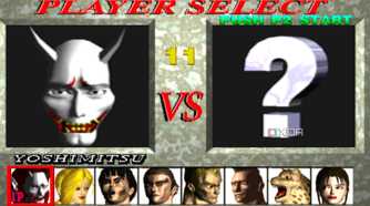 The character selection screen in PlayStation 1 game Tekken.