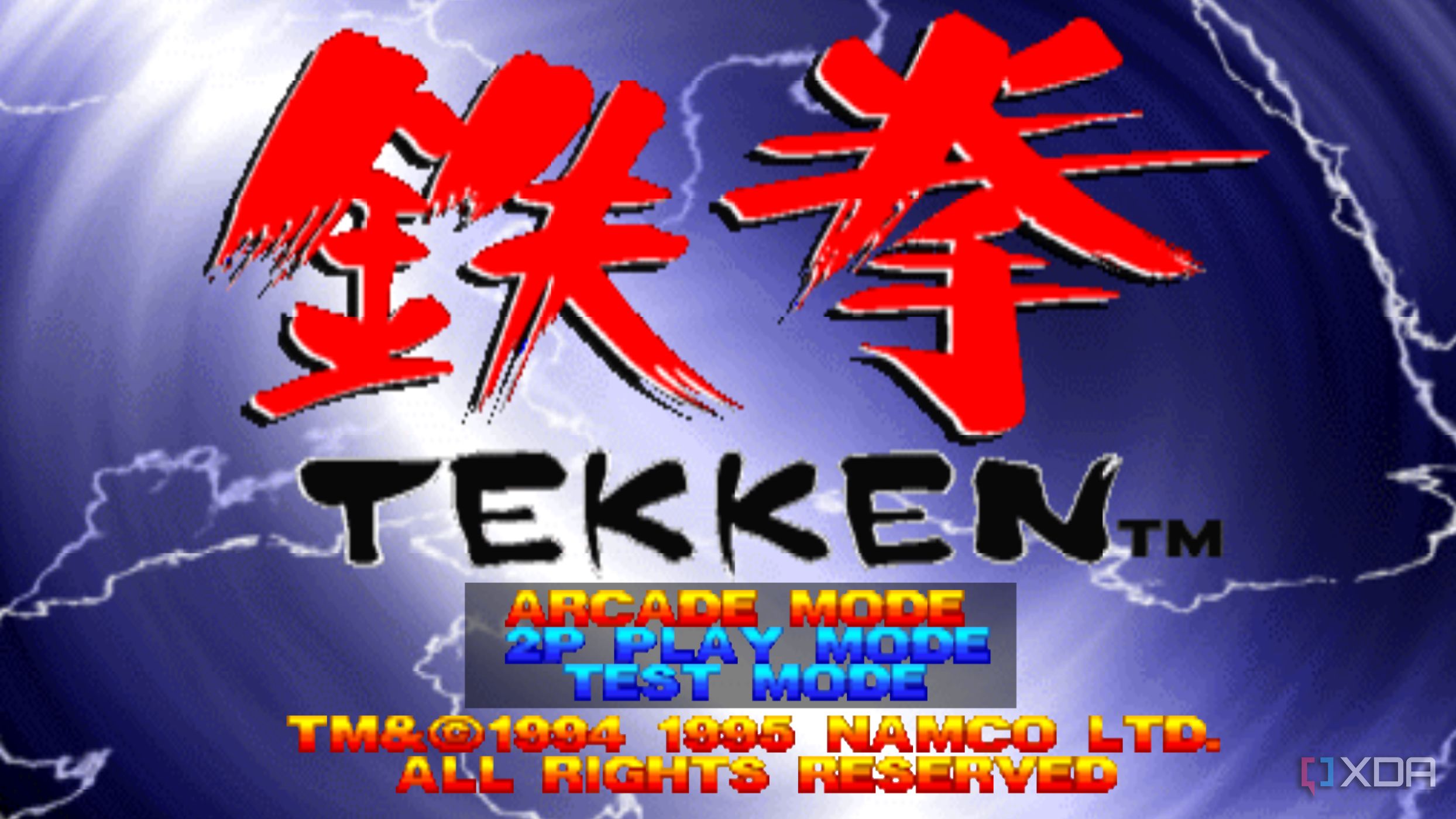 The main menu of PlayStation 1 game Tekken.