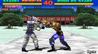 Yoshimitsu and King fighting in PlayStation 1 game Tekken.