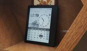 Calendar app on Kindle