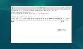 Using the Curl command to install Code-Server