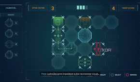 A puzzle mini-game in 2018's Spider-Man game by Insomniac.
