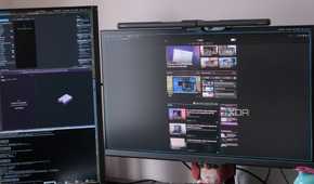 Multi-screen with a vertical configuration