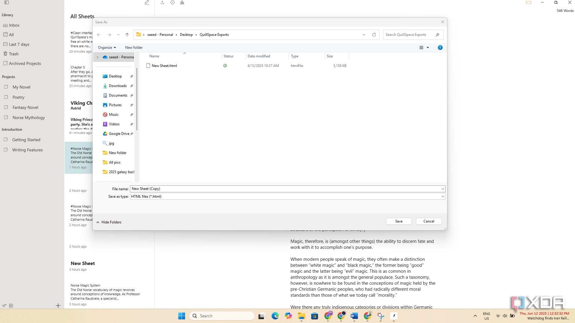 QuillSpace Export 4