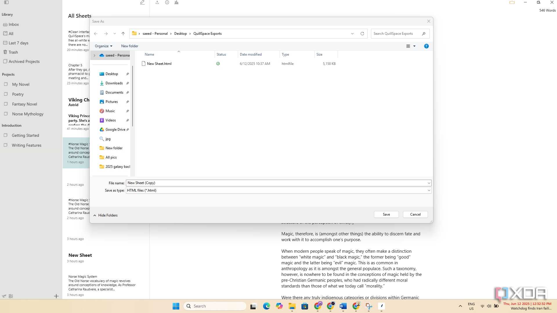 QuillSpace Export 4