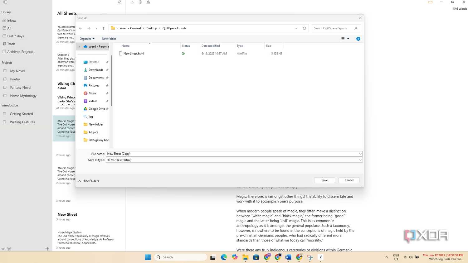 QuillSpace Export 4