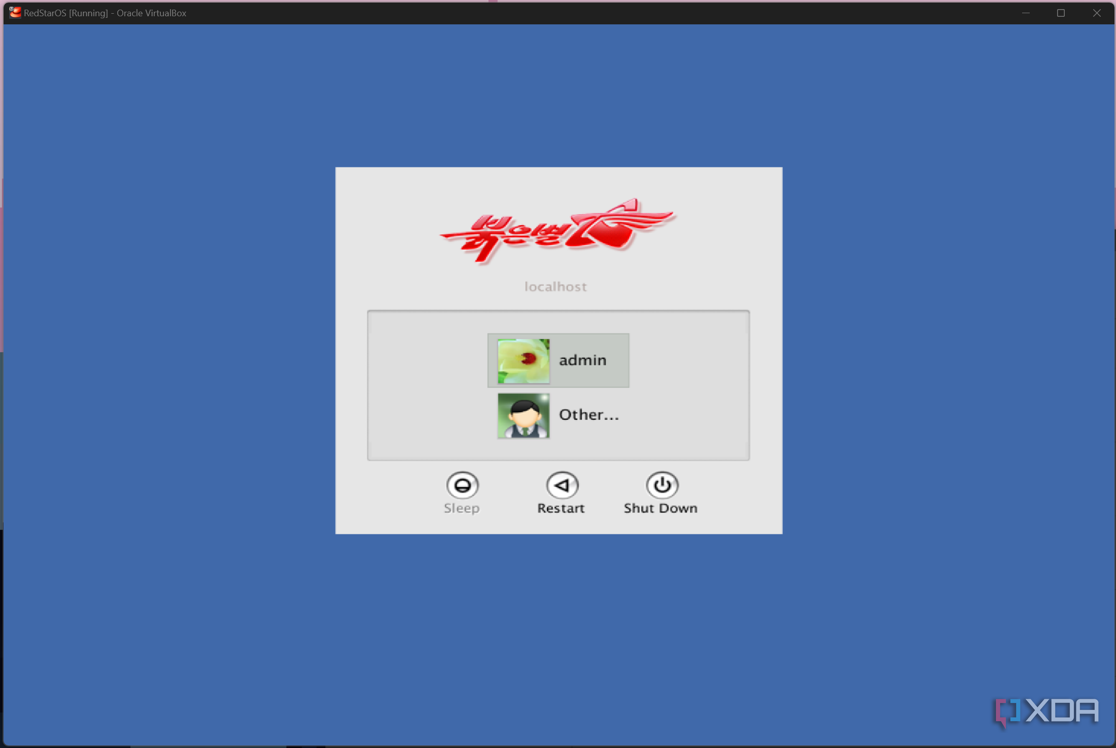 I used North Korea's leaked Linux distribution, and it still has ...