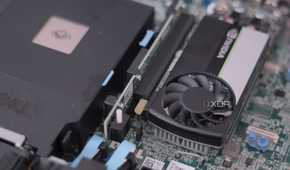 Dell PowerEdge R210 II