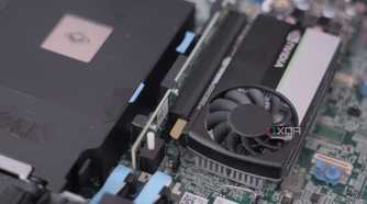 Dell PowerEdge R210 II