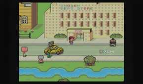 earthbound-departmental-store