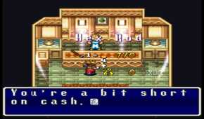 terranigma-merchant