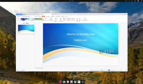 Screenshot of WPS Office on Ubuntu showing a slideshow presentation