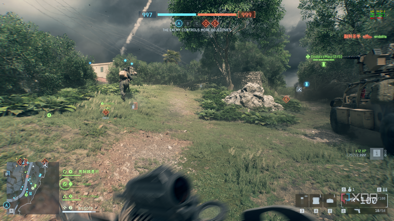 A screenshot from Battlefield 6's open beta.