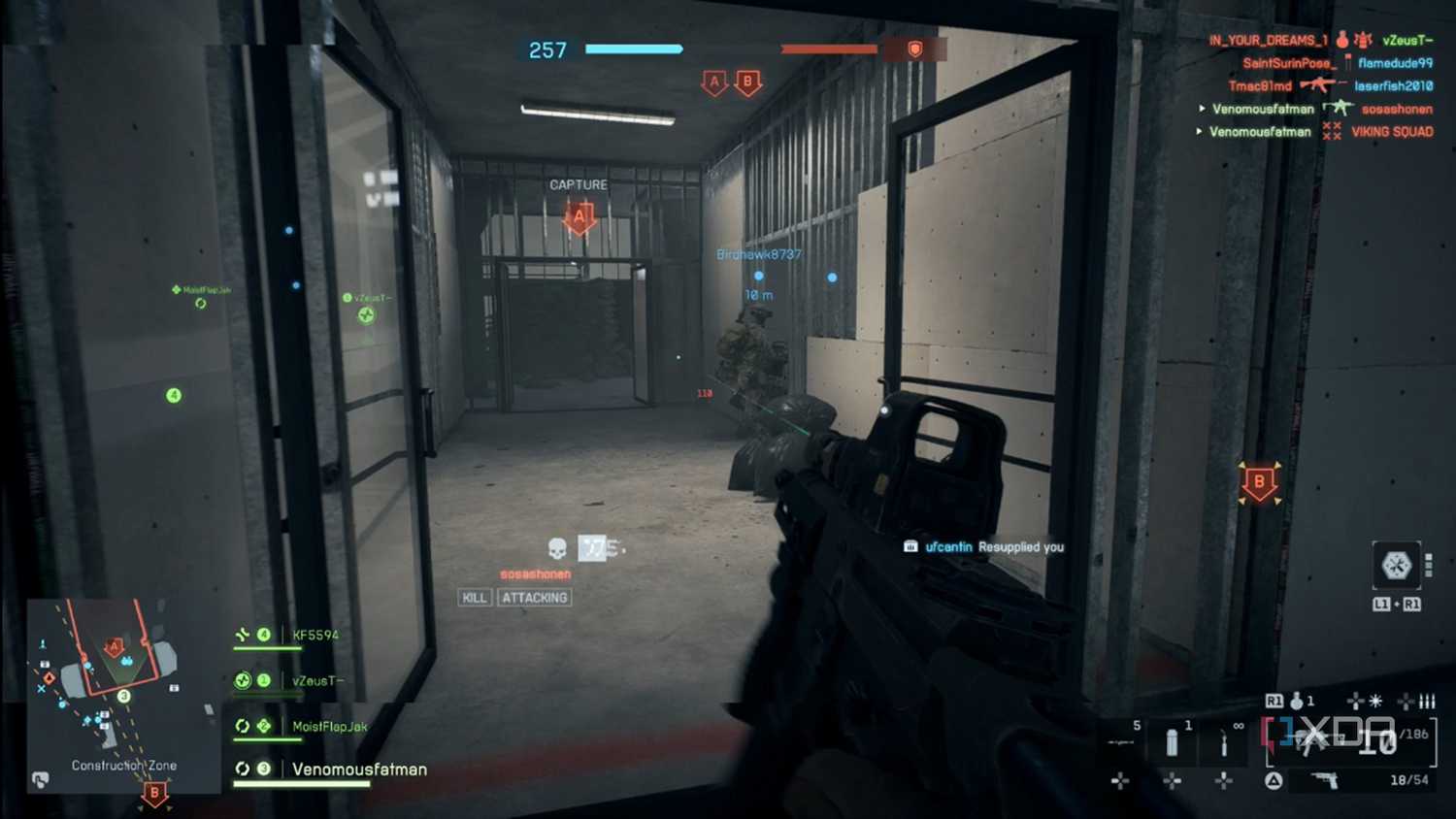 A screenshot of entering a building in the Battlefield 6 open beta.