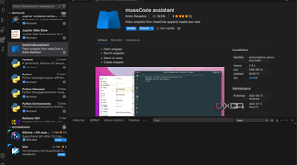 masscode extension in vscode
