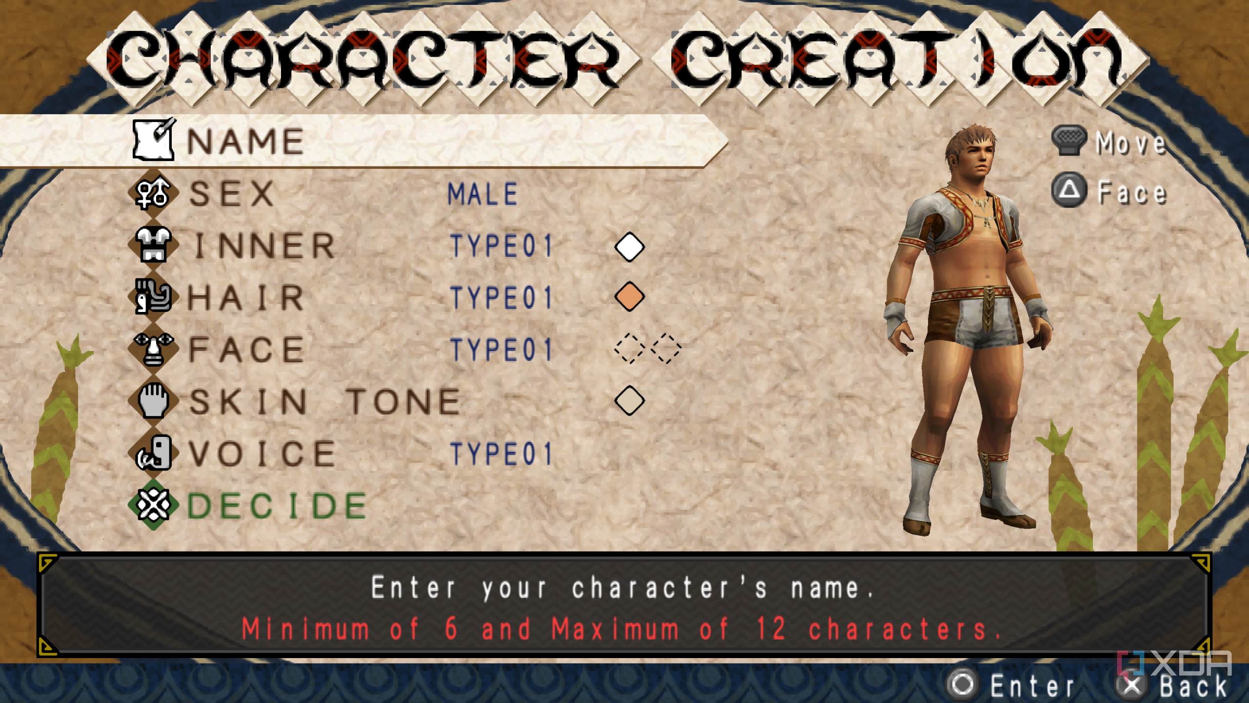 A screenshot from Monster Hunter Portable 3rd on the PSP.