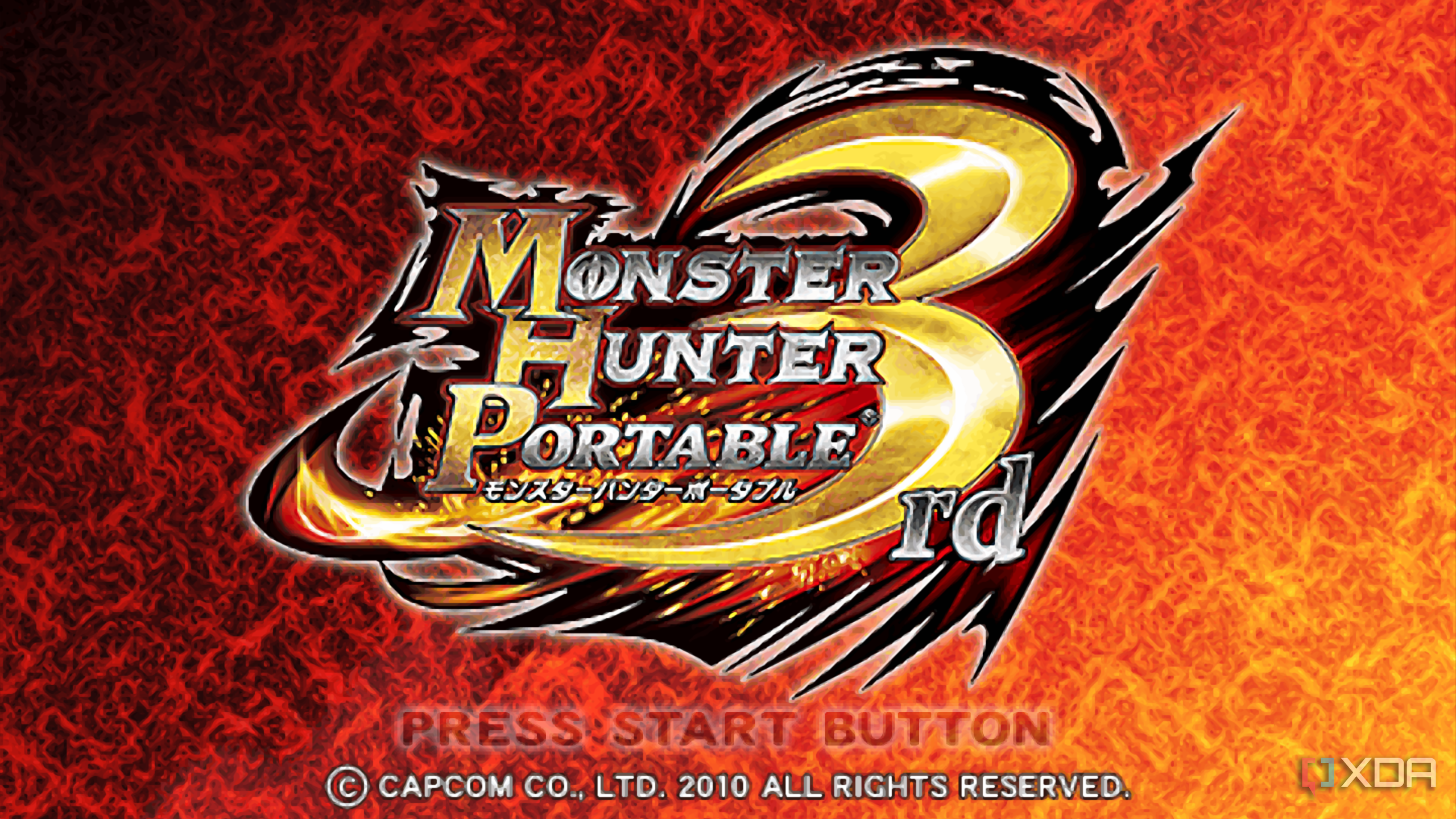 A screenshot from Monster Hunter Portable 3rd on the PSP.