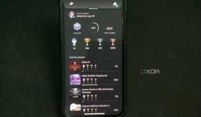 A screenshot of the trophy display section on the PlayStation app