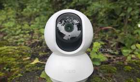 A security camera