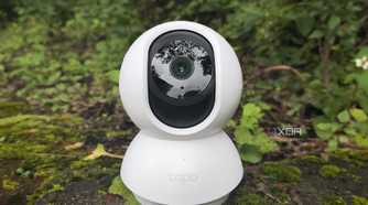 A security camera