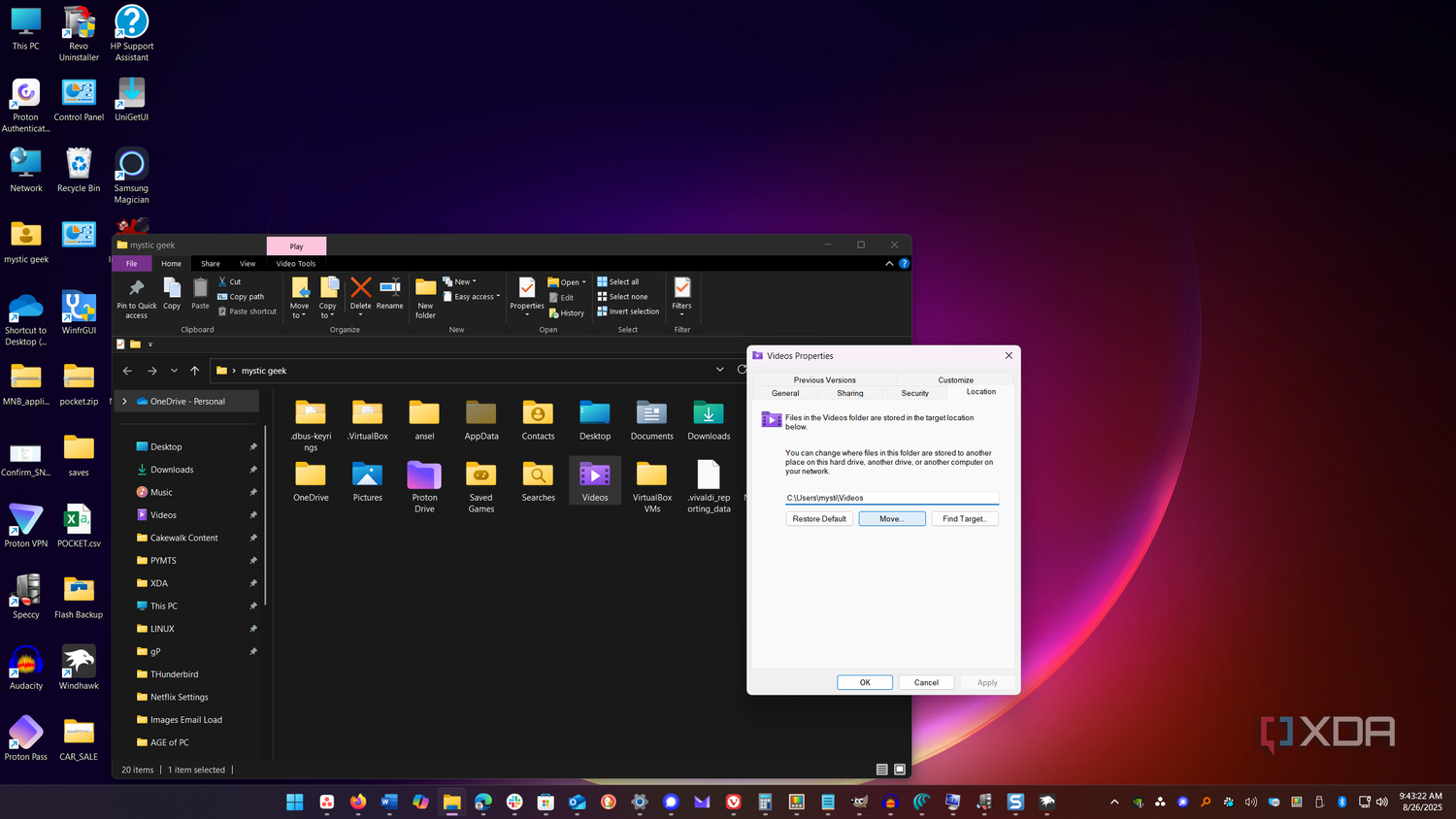 перенос пользовательской папки Windows — иллюстрация 6 к материалу перенос пользовательской папки Windows — иллюстрация 6 к материалу
