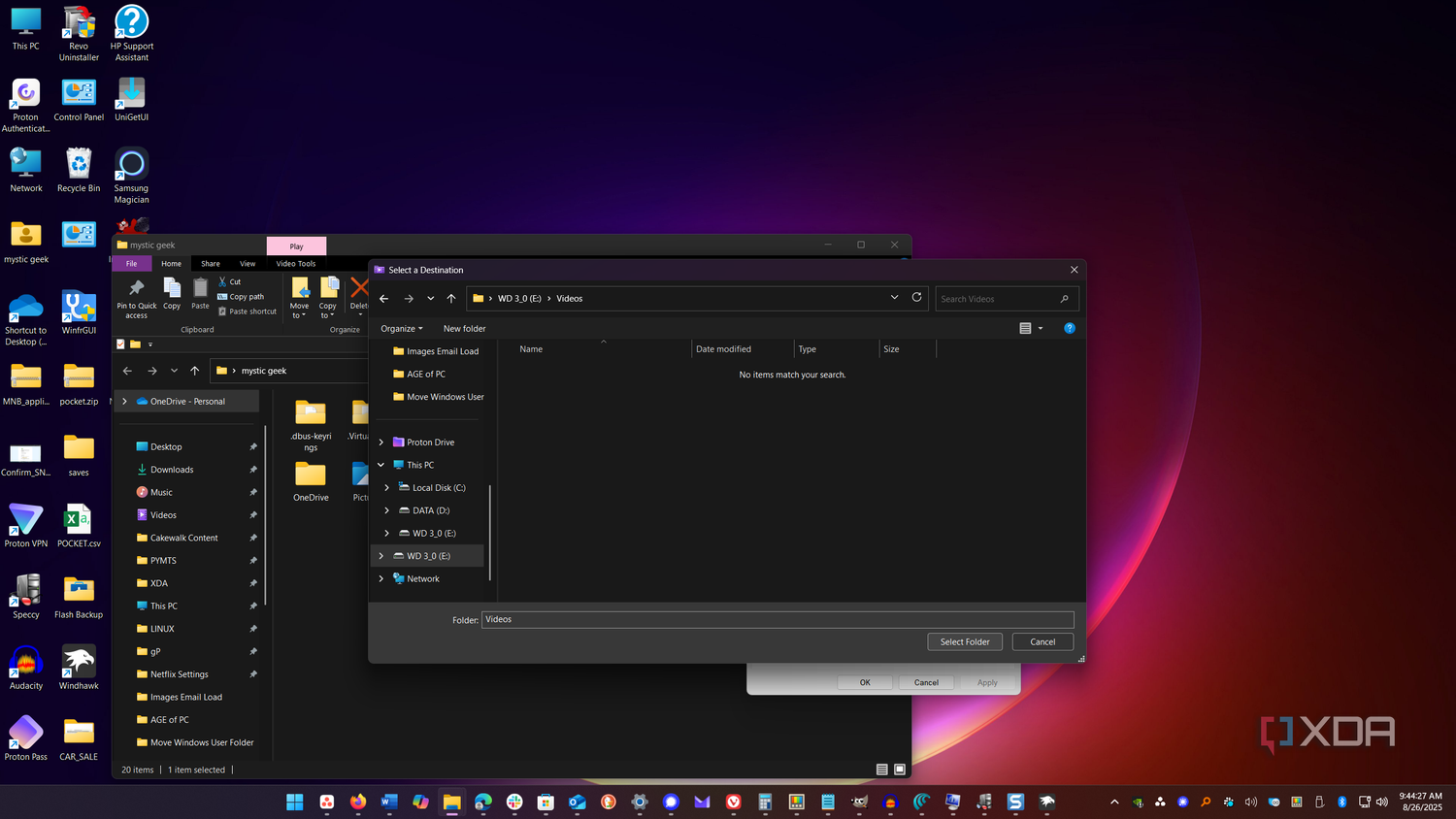 перенос пользовательской папки Windows — иллюстрация 7 к материалу перенос пользовательской папки Windows — иллюстрация 7 к материалу