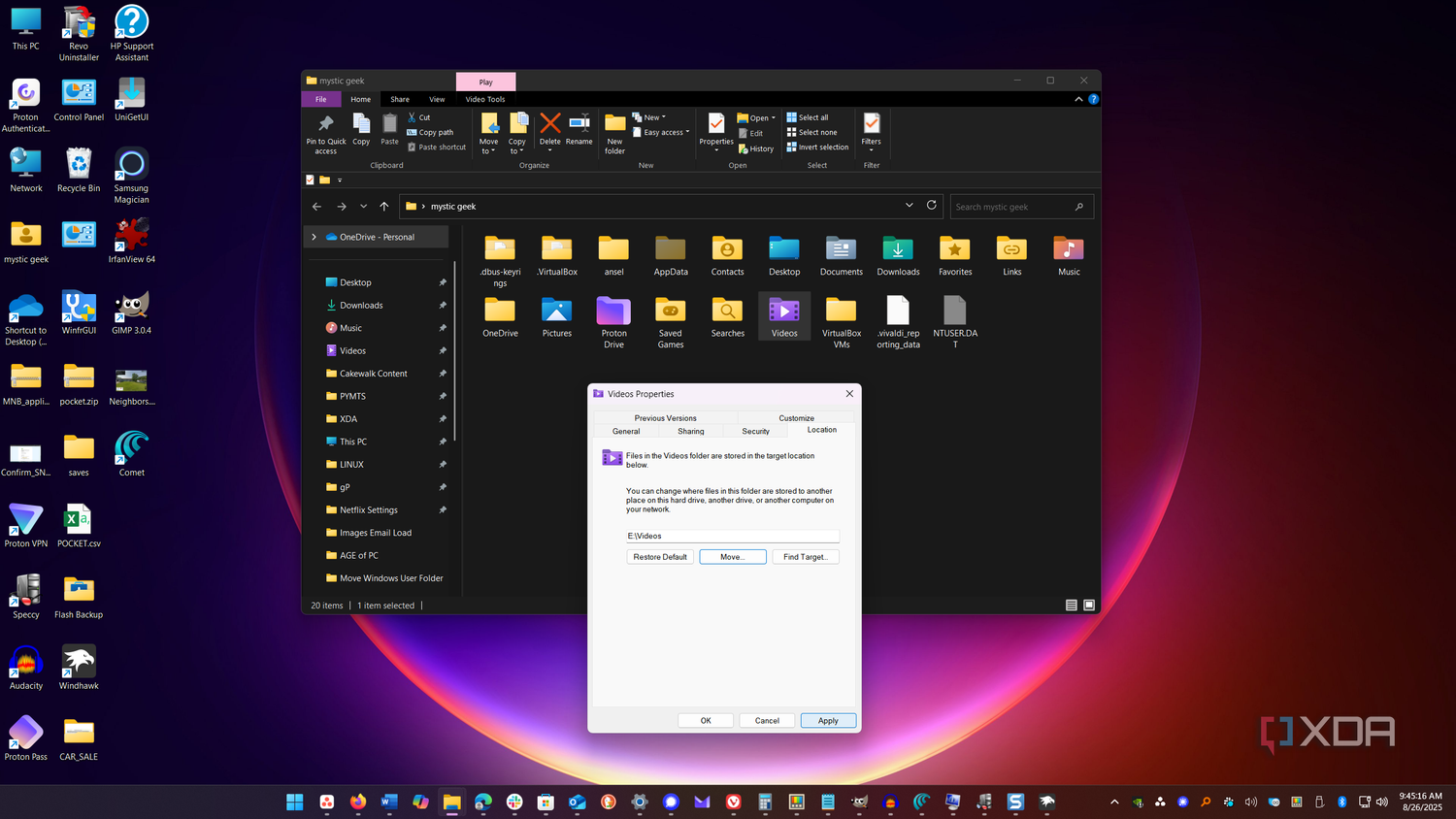 перенос пользовательской папки Windows — иллюстрация 8 к материалу перенос пользовательской папки Windows — иллюстрация 8 к материалу