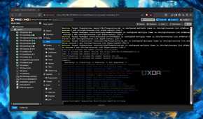 Installing the dependencies needed for GPU passthrough in PECU