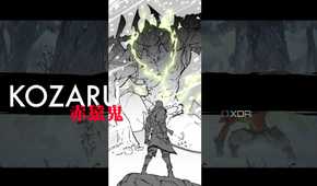 A screenshot of a boss battle starting in Shinobi: Art of Vengeance