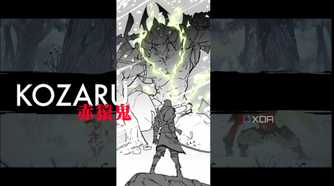A screenshot of a boss battle starting in Shinobi: Art of Vengeance
