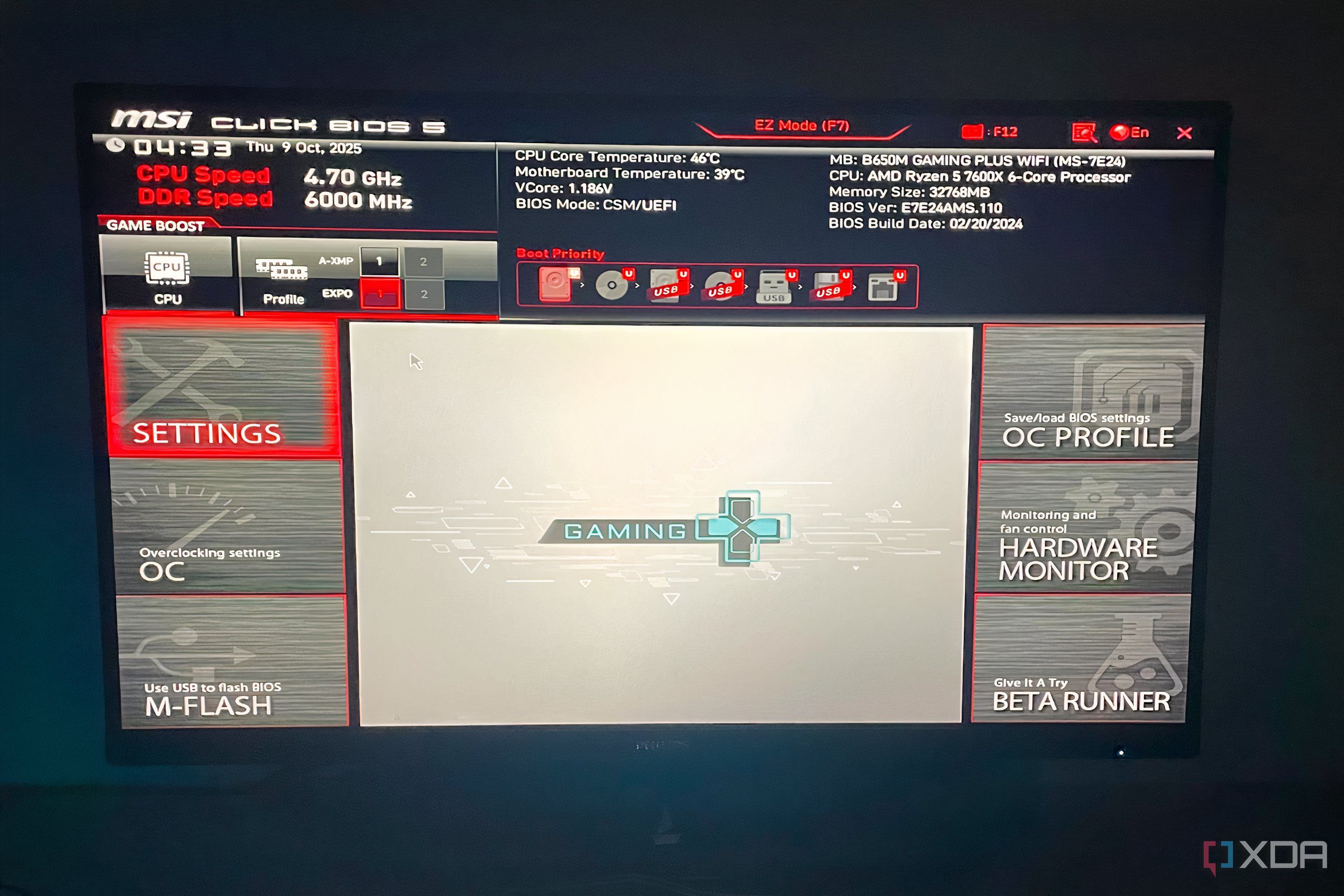 An image featuring the BIOS settings of an MSI-based motherboard.
