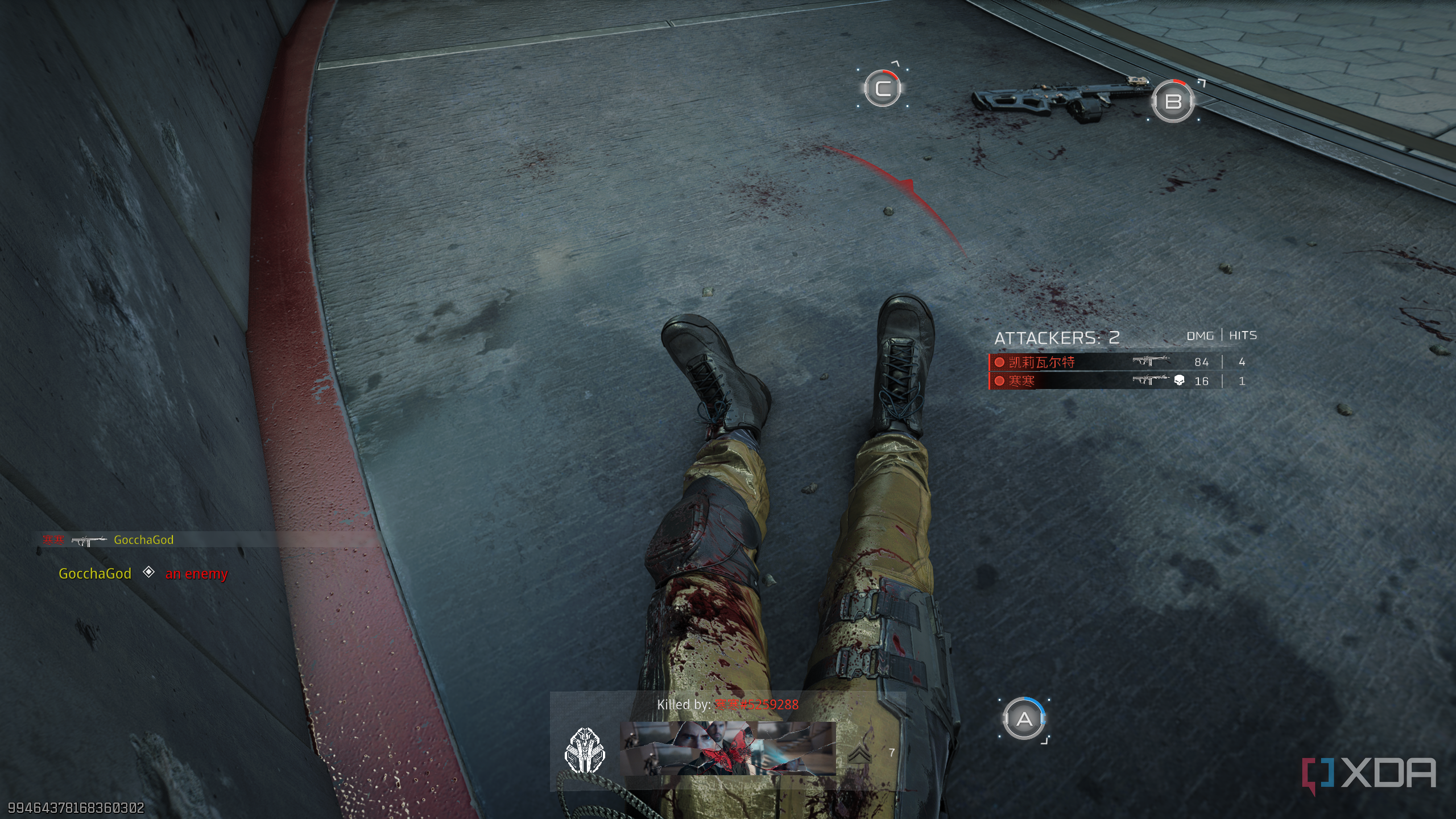 A gameplay screenshot from the Call of Duty: Black Ops 7 multiplayer beta.