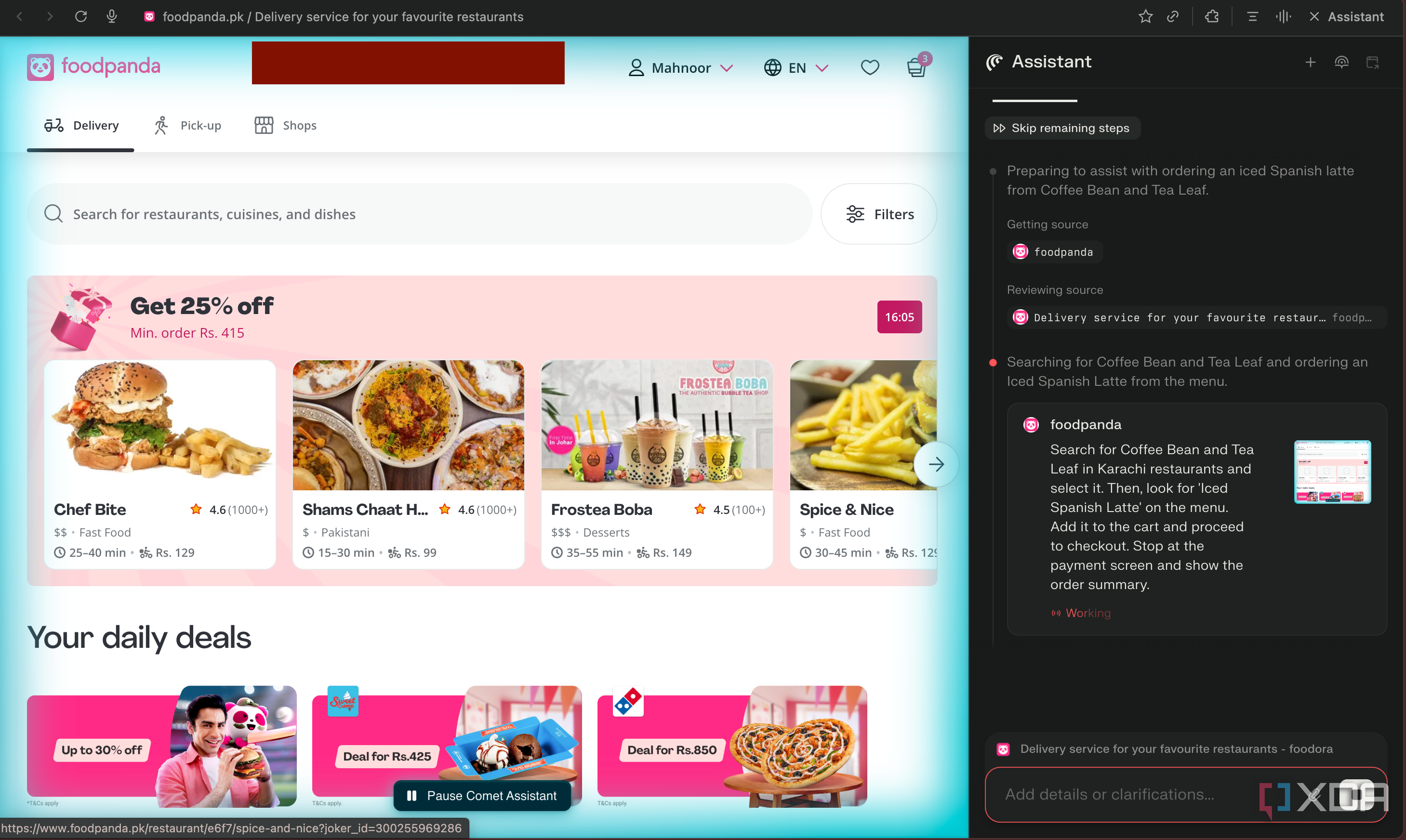 comet opening Foodpanda website