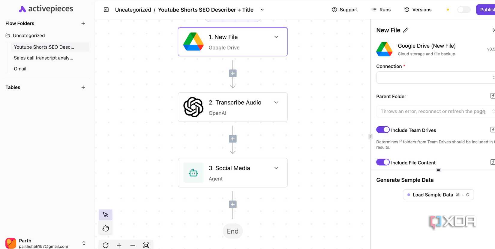 автоматизація в Activepieces