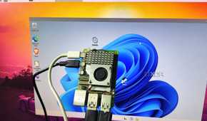 Running a Windows 11 VM on the Raspberry Pi 5