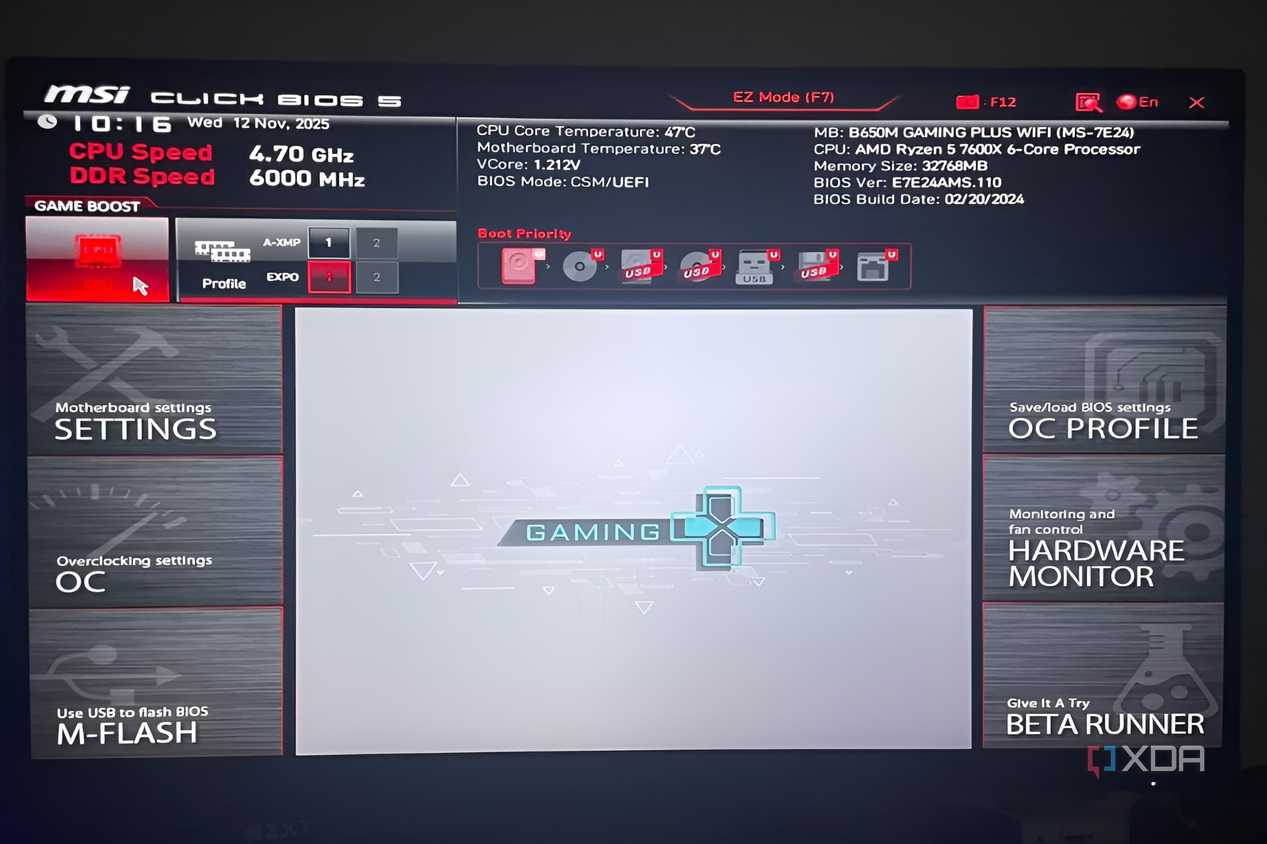 A screenshot from the MSI BIOS highlighting the 'Game Boost' setting.