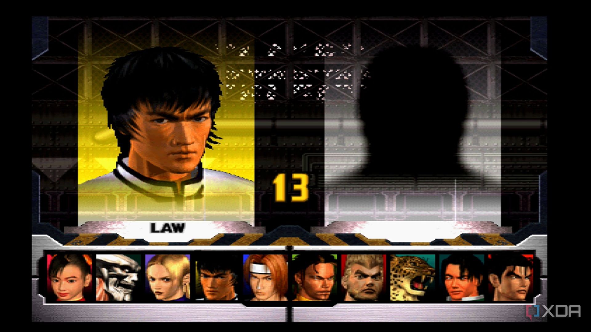 A screenshot of gameplay from Tekken 3