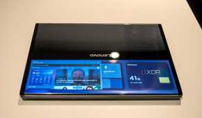 Lenovo ThinkPad Rollable XD-2