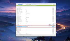 Instructions for using Nvidia Profile Inspector.