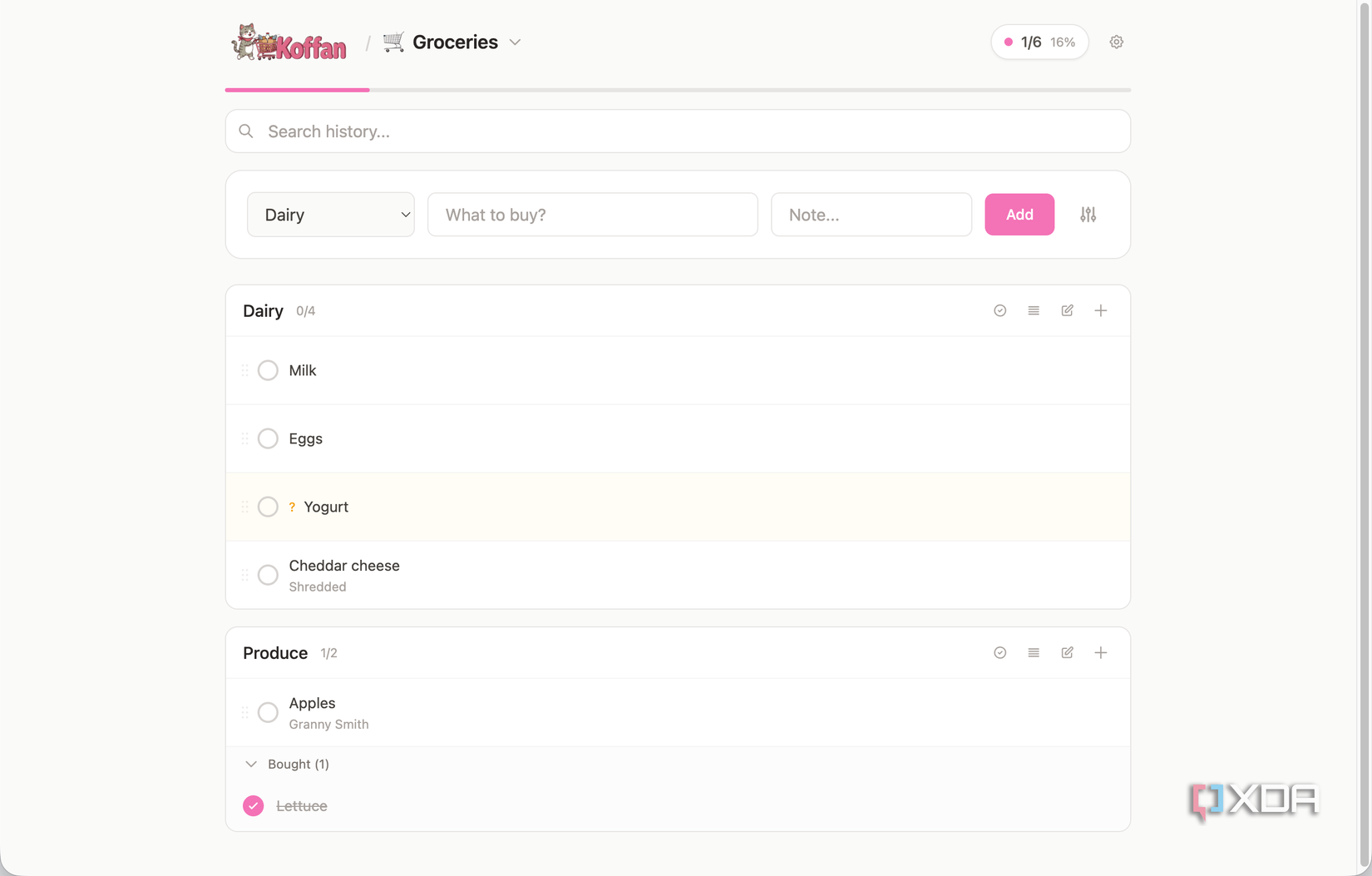 список продуктов кофана