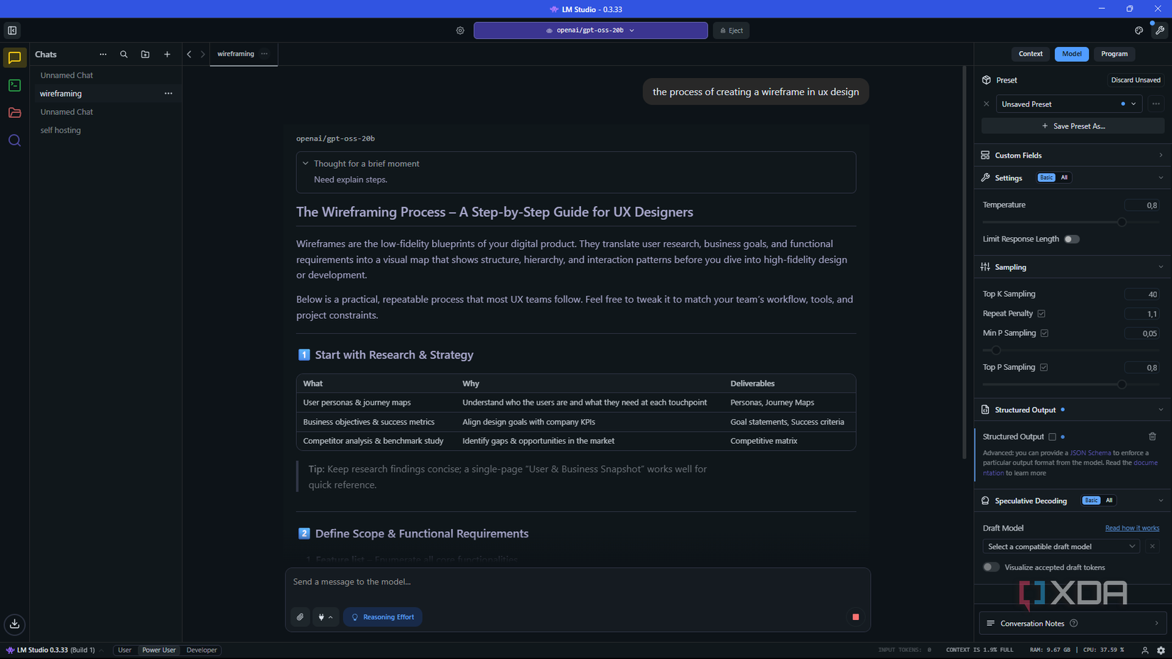 Советы LM Studio по созданию вайрфреймов
