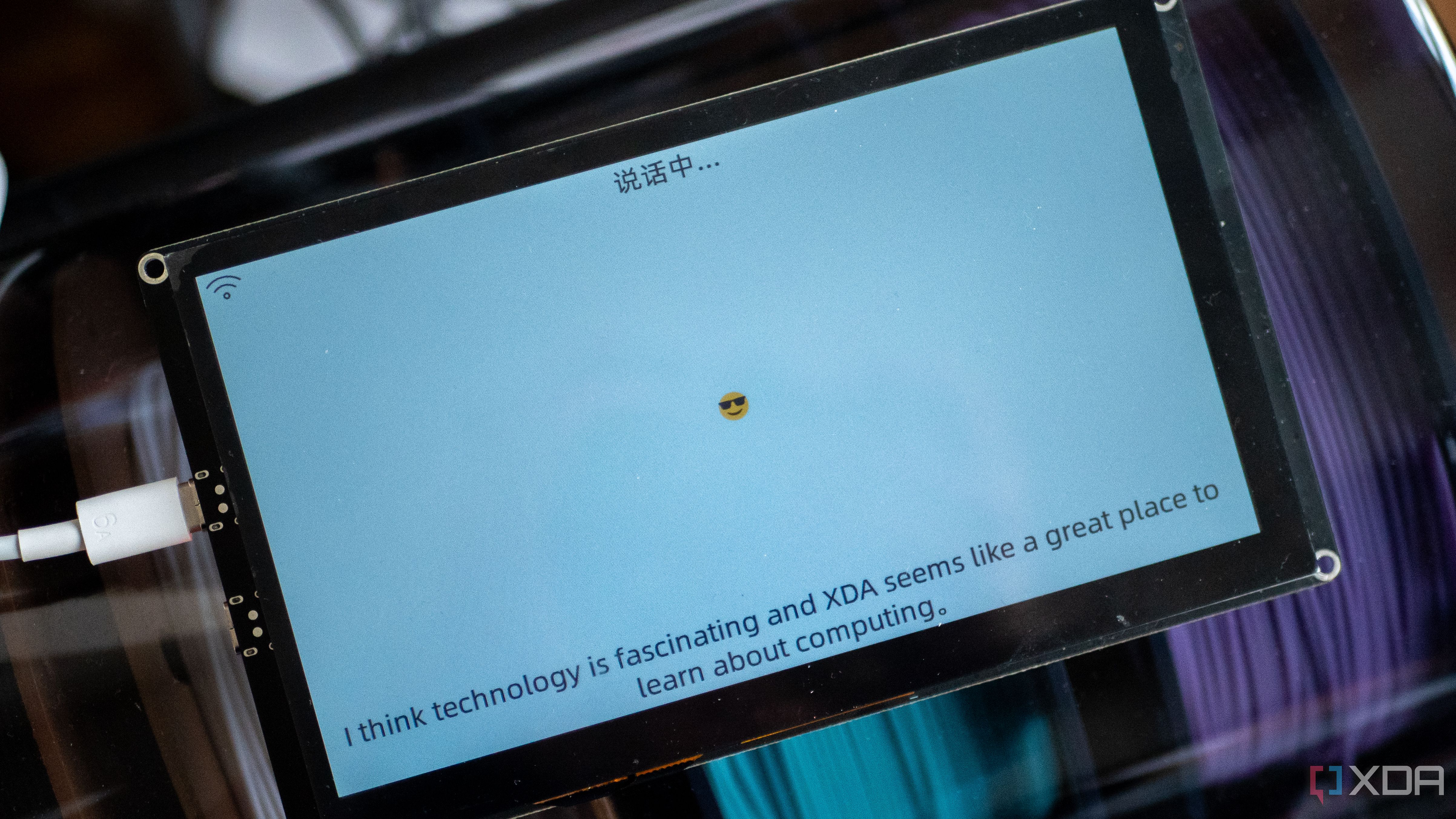 XiaoZhi feature image, running on Elecrow CrowPanel Advance ESP32-P4