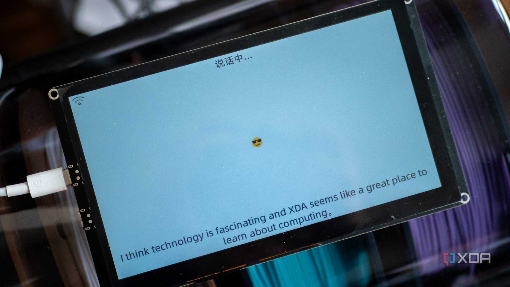 XiaoZhi feature image, running on Elecrow CrowPanel Advance ESP32-P4