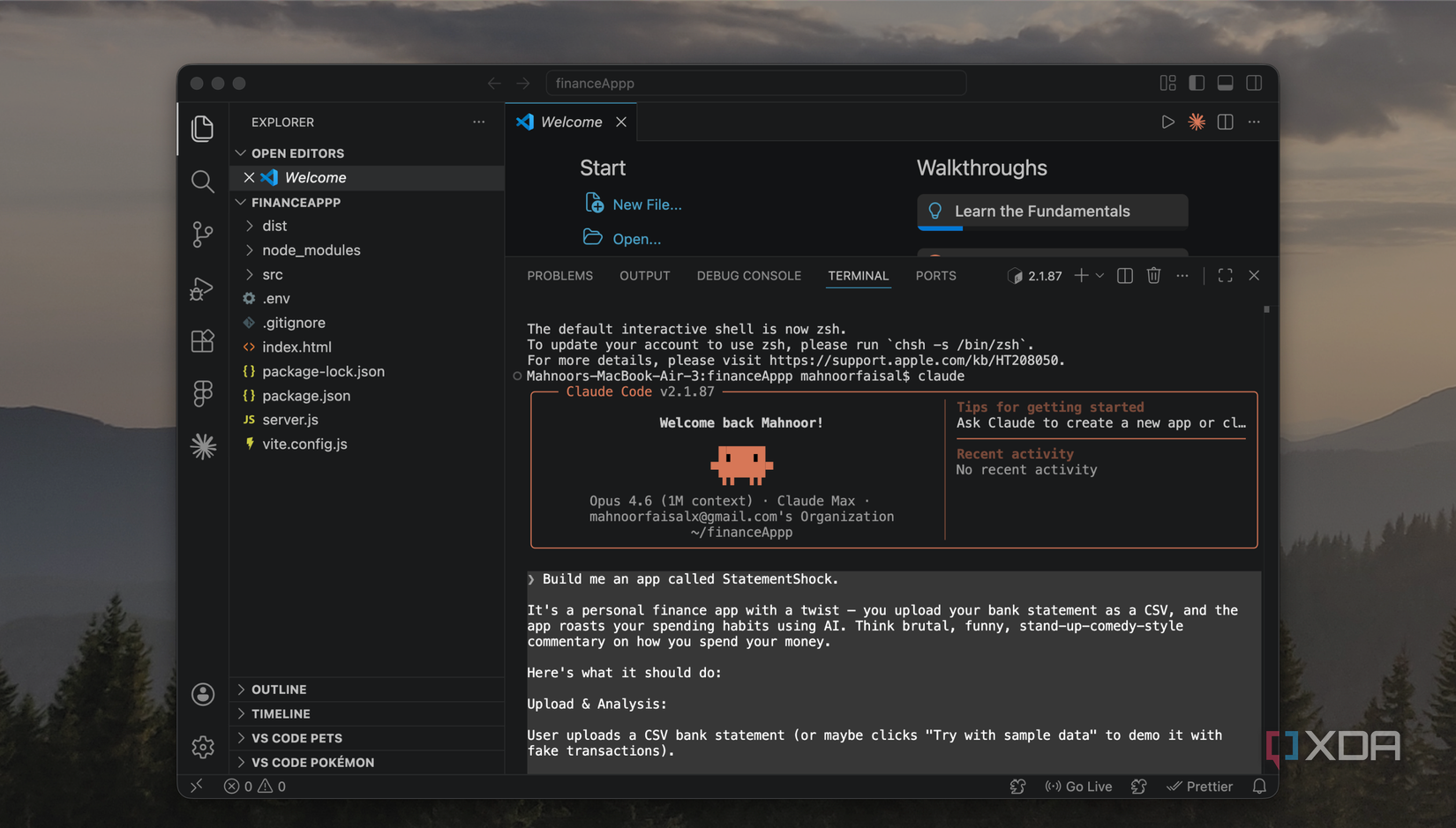 claude code software request