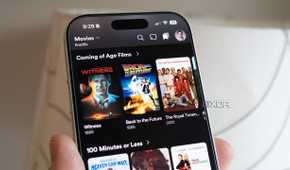 Part of the Plex app on an iPhone 17 Pro
