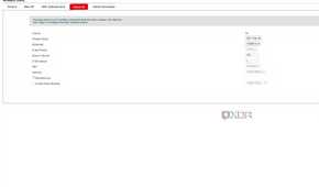 Screenshot of router settings on a Wi-Fi 6 router