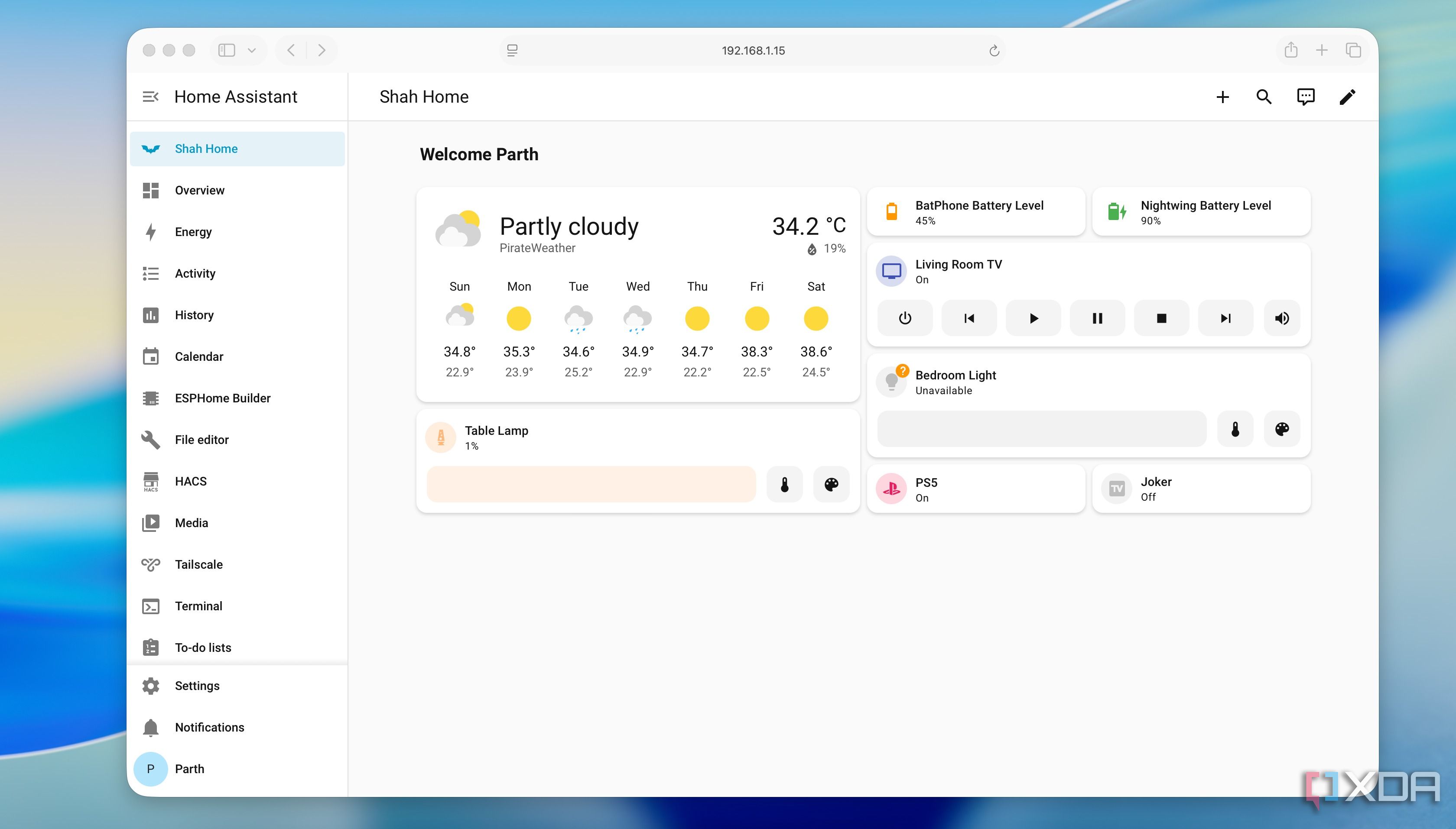 Дашборд управления Home Assistant