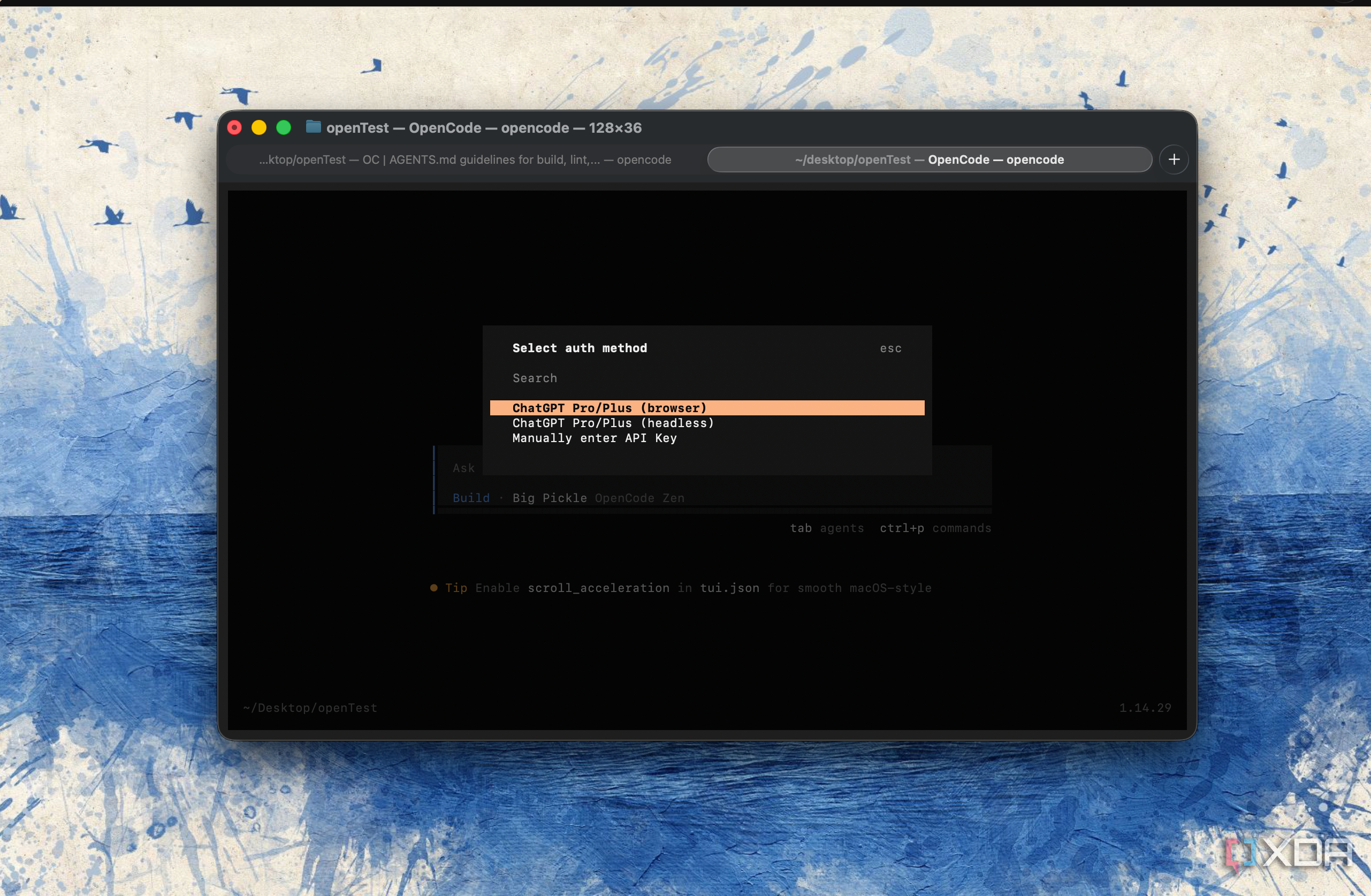 интерфейс программы OpenCode на экране компьютера
