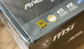 A photo of an 80 plus gold badge on a psu box