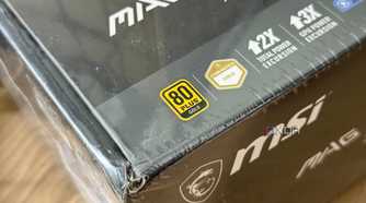 A photo of an 80 plus gold badge on a psu box